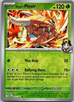Pokemon Destined Rivals Holo/Reverse/EX/SIR Choose Your Card - Free Shipping NM! - Image 2