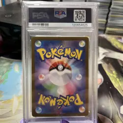 PSA 10 Squirtle 170/165 Sv2a: Pokemon Card 151 Holo Japanese Pokemon cards - Image 2
