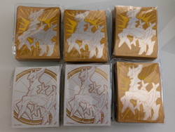Pokemon Playing Card Sleeves - Arceus Deck Sleeves - 325 Sleeves total - Image 1