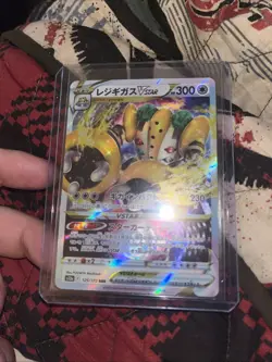 Pokemon TCG Regigigas VSTAR Crown Zenith Ultra Rare Card NM Condition - Image 1
