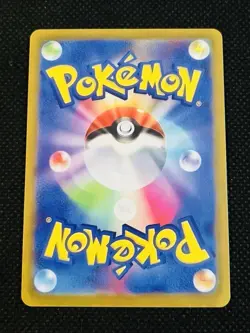 Pikachu Championship Series 2019 ACG Display Card Pokemon Japanese - Image 2