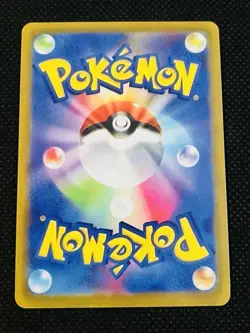Pikachu Championship Series 2020 ACG Display Card Pokemon Japanese - Image 2
