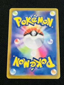 Pikachu Championship Series 2021 ACG Display Card Pokemon Japanese - Image 2