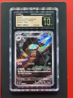 Crustle 067/066 AR Ancient Roar sv4K Japanese Pokemon Card - Image 1