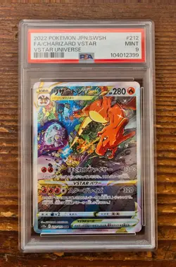 PSA 9 Charizard VSTAR SAR 212/172 S12A VSTAR Universe Pokemon Card Game 2022 - Image 1