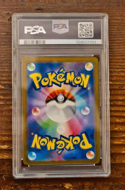 PSA 9 Charizard VSTAR SAR 212/172 S12A VSTAR Universe Pokemon Card Game 2022 - Image 2