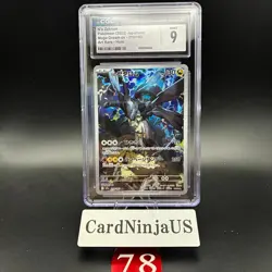 CGC MINT 9 N's Zekrom AR 210/193 M2a MEGA Dream ex Pokemon Card Japanese 78 - Image 1
