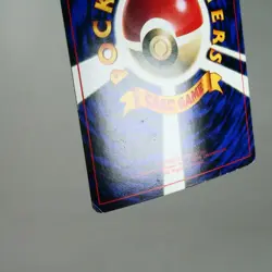 MP) Brock's Mankey Gym promo No.056 Pokemon Card Japanese z70-244 - Image 3