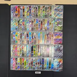 Japanese Pokemon Cards lots of 100 AR,SR,SAR Darkrai Tornadus bulk 869 - Image 1