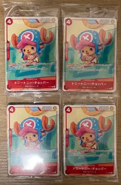 One Piece Card Game Mcdonald's 2025 Promo Complete Set Japanese 4 pack set - Image 1