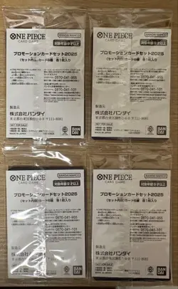 One Piece Card Game Mcdonald's 2025 Promo Complete Set Japanese 4 pack set - Image 3