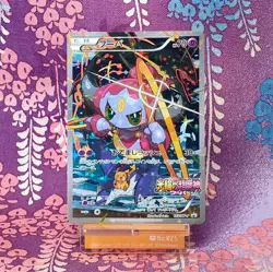 Pokemon Card Hoopa 155/XY-P Black Star 2015 Movie Promo Holo Japanese [B+] - Image 1