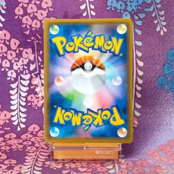 Pokemon Card Hoopa 155/XY-P Black Star 2015 Movie Promo Holo Japanese [B+] - Image 4