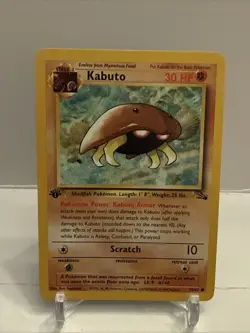 1999 Pokemon Fossil Kabuto First Edition 50/62 Card +++ - Image 1