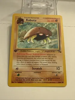 1999 Pokemon Fossil Kabuto First Edition 50/62 Card +++ - Image 5