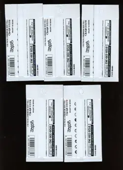 Pokemon Card Game Nagaba Promo Pack Sealed Lot of 5 Japanese Exclusive - Image 2
