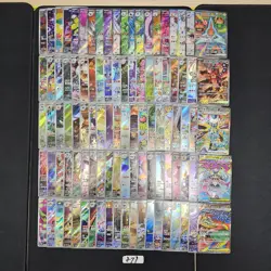 Japanese Pokemon Cards lots of 100 AR,SR,MA,SAR Rotom Volcanion bulk 879 - Image 1