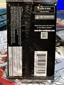Dragon Ball Super Card Game Championship Pack 2022 Vol. 1 - Image 2