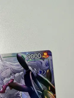 Carrot ALT ENGLISH EB04-013 SR THE AZURE SEA'S SEVEN ENGLISH OP14 ONE PIECE CARD - Image 2