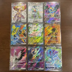 Pokemon TCG Cards-Maushold ex Tapu Koko ex Suicune Lot*9 HV19 - Image 1