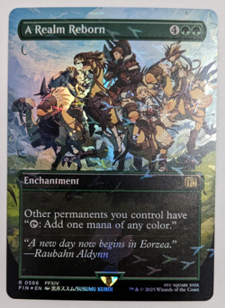 A Realm Reborn (566) Chocobo Track Foil! Borderless, Final Fantasy Magic MtG NM! - Image 1