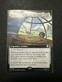 MTG, Planetarium of Wan Shi Tong Extended Art Avatar: The Last Airbender Regular - Image 1