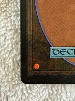 MTG 1993-Beta Limited Edition-Original-untouched-Copy Artifact - Image 4