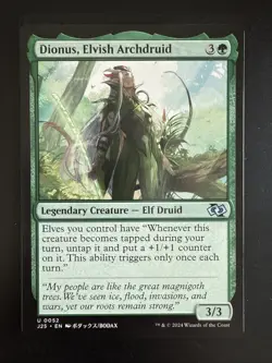 Dionus, Elvish Archdruid (Anime) #0052 Foundations Jumpstart Uncommon NM English - Image 1