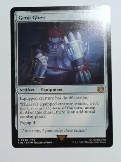 MTG: Genji Glove | Final Fantasy | Regular | NM - Image 1
