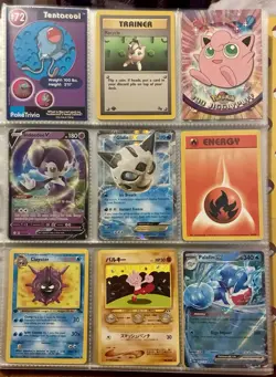 Vintage Pokemon Card Collection - No Binder Lot 5 Pages - Holo - Modern LP/NM - Image 1