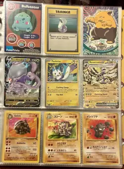Vintage Pokemon Card Collection - No Binder Lot 5 Pages - Holo - Modern LP/NM - Image 5