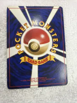 Pokemon Dark Dragonite TCG Card No.149 Rocket-Holo Rare - Image 5