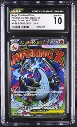Pokemon Mega Charizard X ex (2025) JPN Mega Dream ex 223/193 CGC 10 - Image 1