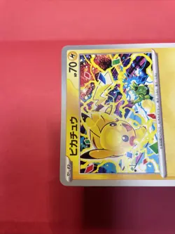 Pikachu 291/SV-P GYM PROMO Pokemon Card Japanese k985 - Image 3