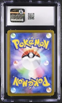 Pokemon Mega Charizard X ex (2025) JPN Mega Dream ex 223/193 CGC 10 - Image 2