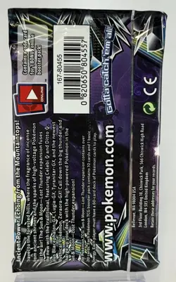 POKEMON ~ SUN & MOON LOST THUNDER ~ BOOSTER PACK ~ BLACEPHALON ARTWORK ~ NEW - Image 2