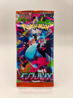Pokemon Inferno X Booster Pack M2 Mega Series Japanese Factory Sealed - Image 1