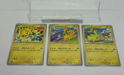 Set of 3 Pikachu 120/SV-P 197/SV-P 291/SV-P Gym Battle Promo Pokemon Card JP - Image 3