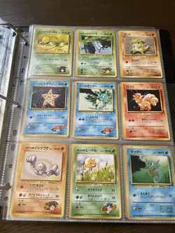 Vintage Japanese Pokemon Card Binder Collection - Image 1