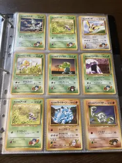 Vintage Japanese Pokemon Card Binder Collection - Image 2