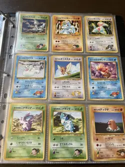 Vintage Japanese Pokemon Card Binder Collection - Image 3