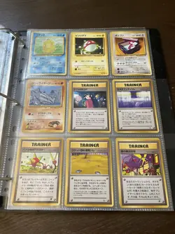 Vintage Japanese Pokemon Card Binder Collection - Image 5
