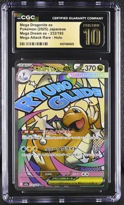 Pokemon Mega Dragonite ex (2025) JPN Mega Dream ex 232/193 CGC PRISTINE 10 - Image 1