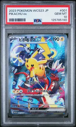 2023 POKEMON WCS23 JAPANESE #001 PIKACHU EX PSA 10 - Image 1