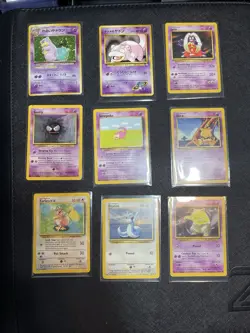 Vintage Pokemon Binder Collection Base Set NM-HP Condition 1999 WOTC TCG Lot #11 - Image 1