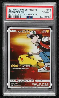 Red's Pikachu (Pokemon Center 20th Anniversary Campaign) Japanese PSA 10 GEM MT - Image 1