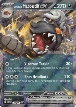 Arven's Mabosstiff ex 139/182 Destined Rivals Pokemon Reverse Holo NM - Image 1