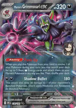 Marnie's Grimmsnarl ex 136/182 Destined Rivals Pokemon Reverse Holo NM - Image 1