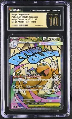 Pokemon Mega Dragonite ex (2025) JPN Mega Dream ex 232/193 CGC PRISTINE 10 - Image 1