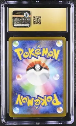 Pokemon Mega Dragonite ex (2025) JPN Mega Dream ex 232/193 CGC PRISTINE 10 - Image 2